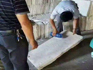 恩施储罐保温施工 丹麦议会高层：若因格陵兰岛发生战争将很“愚蠢”